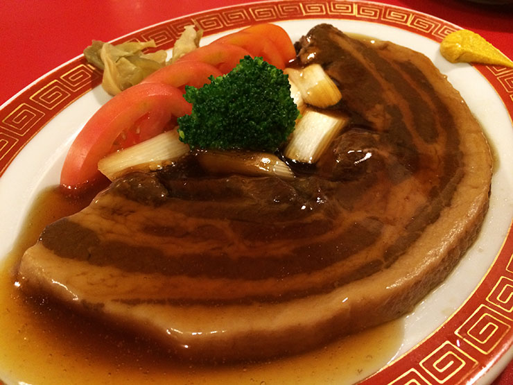 sanchinkyo1