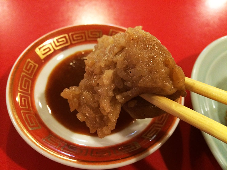 sanchinkyo5