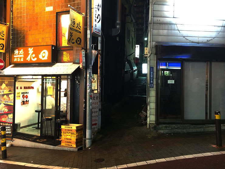 【隠れすぎてる店シリーズ】東京都渋谷区道玄坂のとんかつ屋『とりかつ』がわかりにくい