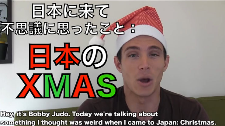 アメリカ人が思う日本のクリスマスの不思議4つ！ 「恋人と過ごす日になってる」「チキンを食べる」など