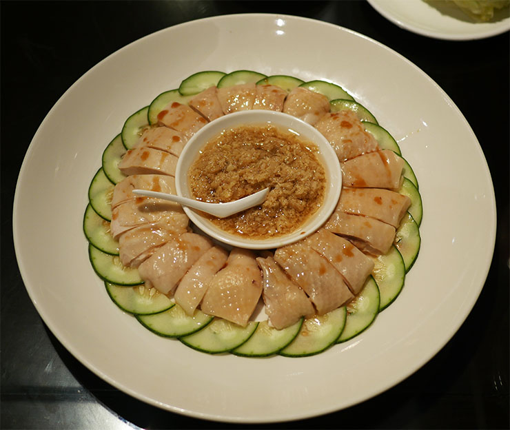 samsui-ginger-chicken1