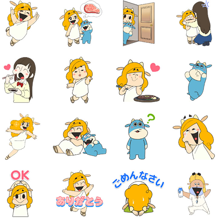 800万ダウンロードの大人気LINEスタンプ第二弾！ JA全農のグルメなキャラ『おにくだいすき！ゼウシくん』