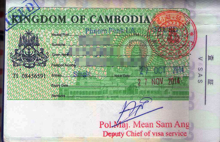 カンボジアのビザ料金が値上げされたのをご存知でしたか？