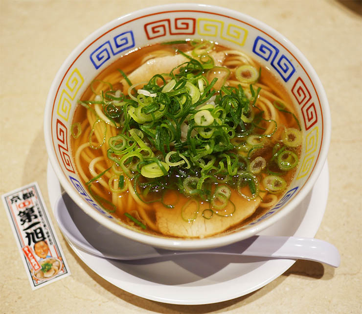 東京で本家第一旭ラーメンが食べられる唯一の隠れ食堂 / 京都『本家 第一旭 たかばし店』公認