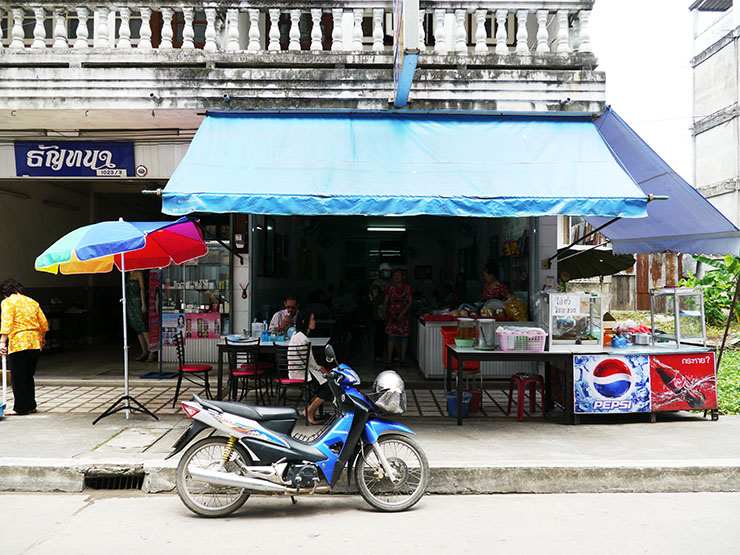 kaosoi1