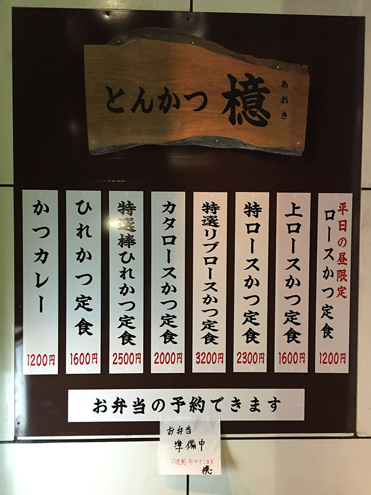 いまタイ人が「いちばん行きたいと思っている日本」は九州 / タイ人女子「東京はじゅうぶん満喫した」