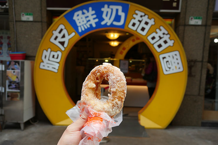 台湾人に大人気のドーナツが激しく美味しい件 / まさに「神の領域」に達した味に大絶賛「脆皮鮮奶甜甜圈」