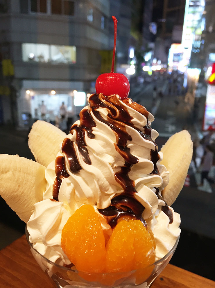 教えたくない店 / 深夜の歌舞伎町で食べる魅惑のチョコレートパフェ / コーヒーショップ クール
