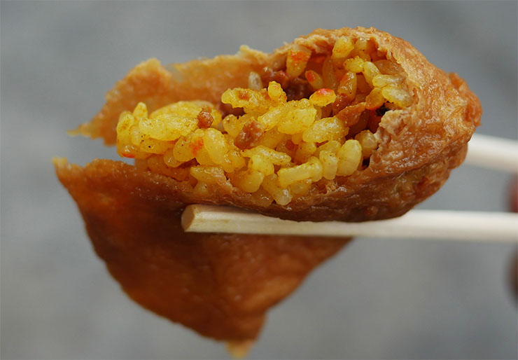 curry-inari1