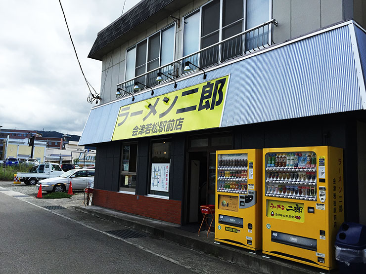 ramen-jiro-aizuwakamatsu2