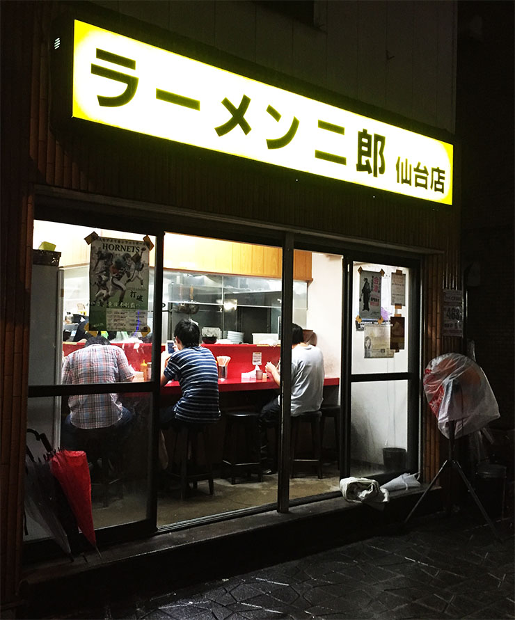 ramen-jiro-sendai1