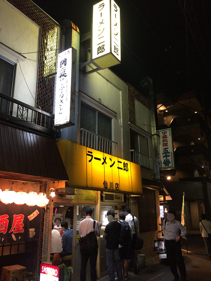 ramen-jiro-senkawa11