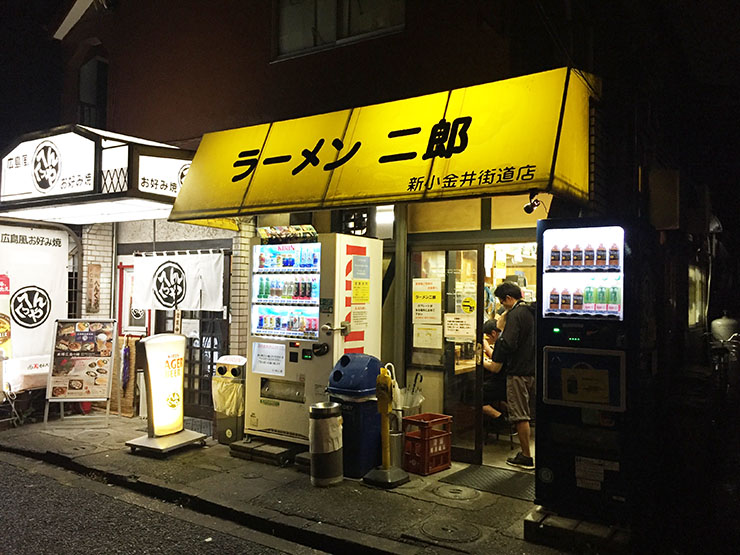 ramen-jiro-shinkoganeikaido3