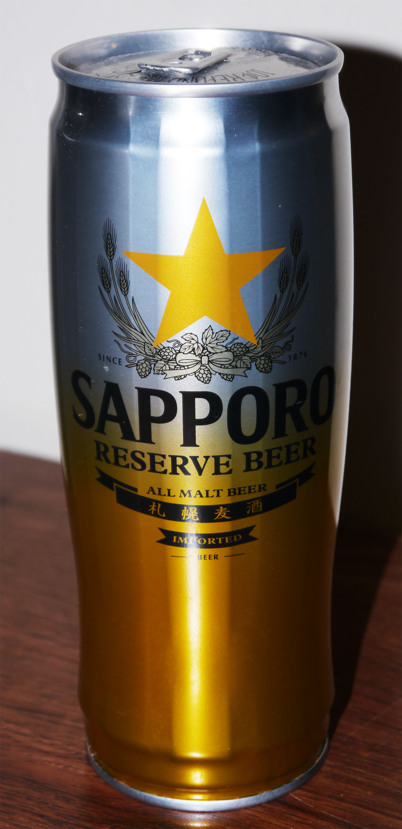 sapporo-beer3