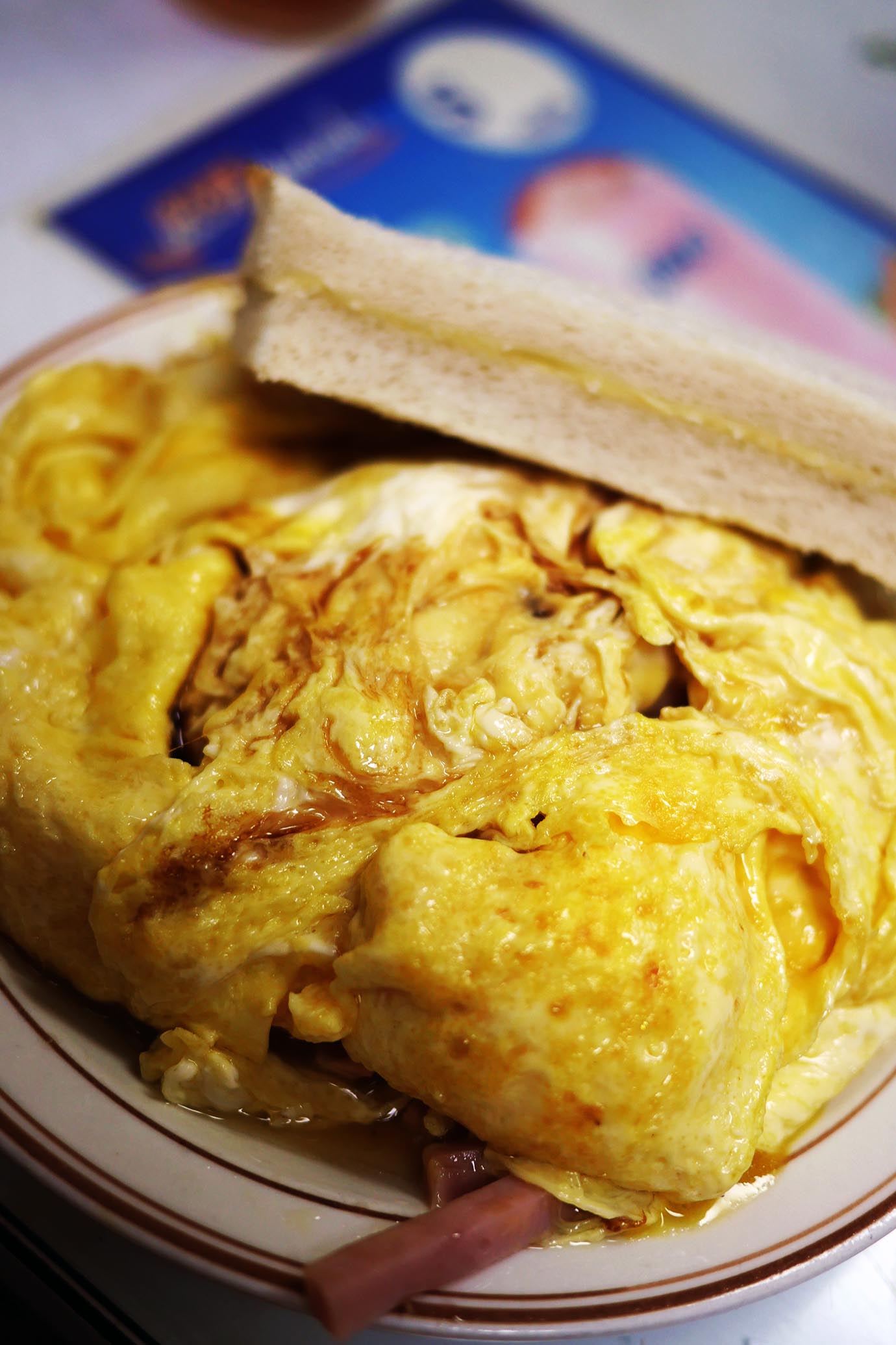 hongkong-tamago1