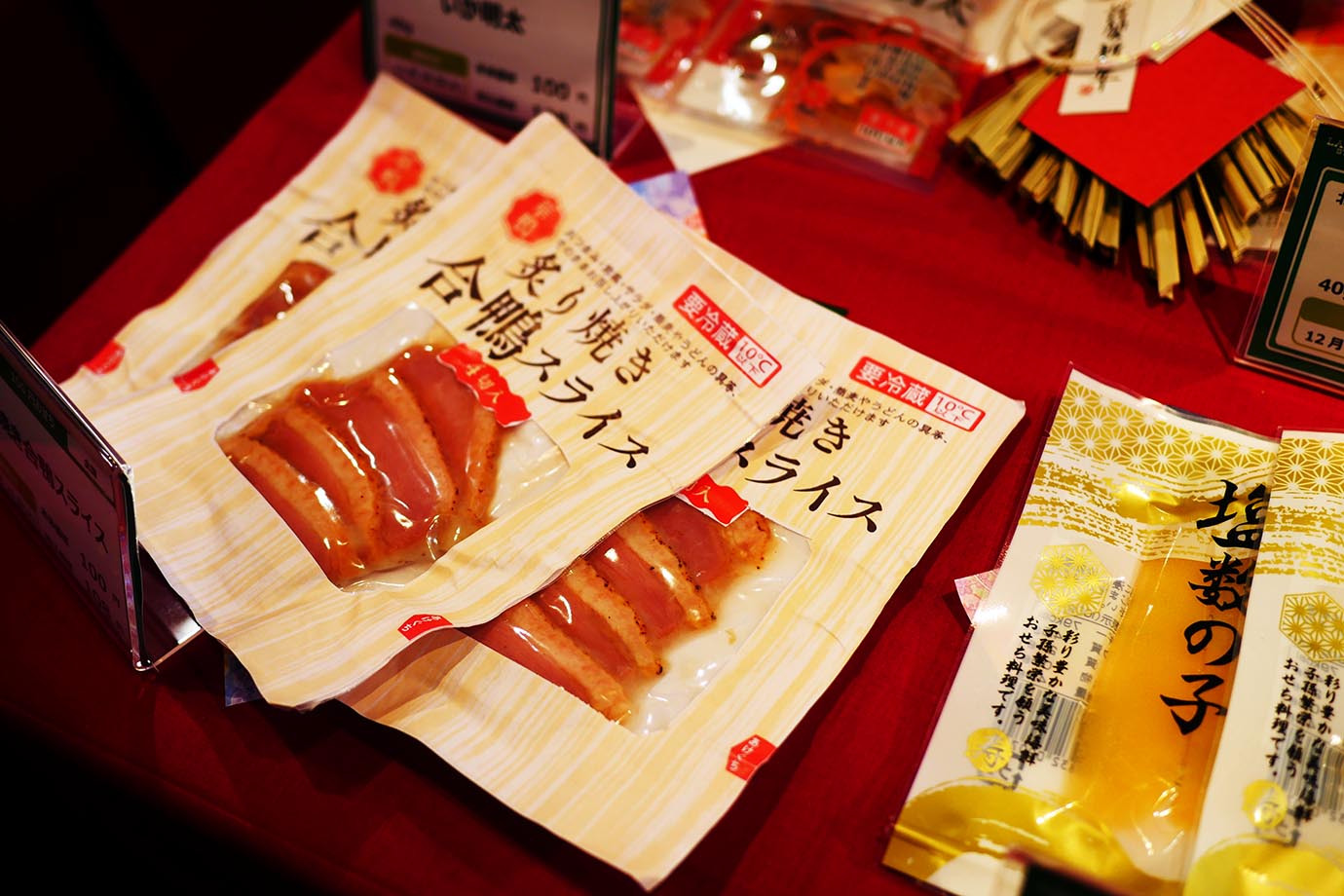 store100-lawson-osechi-food1