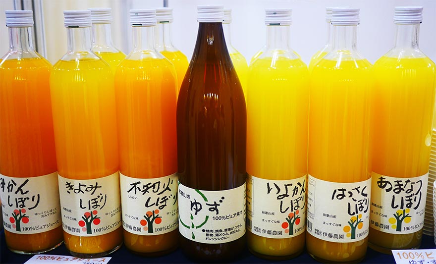 【FOODEX JAPAN2019】パリのミシュランシェフが空輸してでも使いたい伊藤農園の「ゆず果汁」