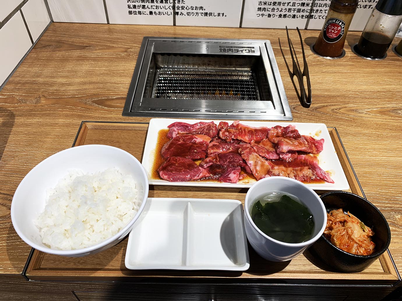 【話題】一人焼肉専門店・焼肉ライクが1200円の焼肉を290円で提供 / 五反田西口店オープン