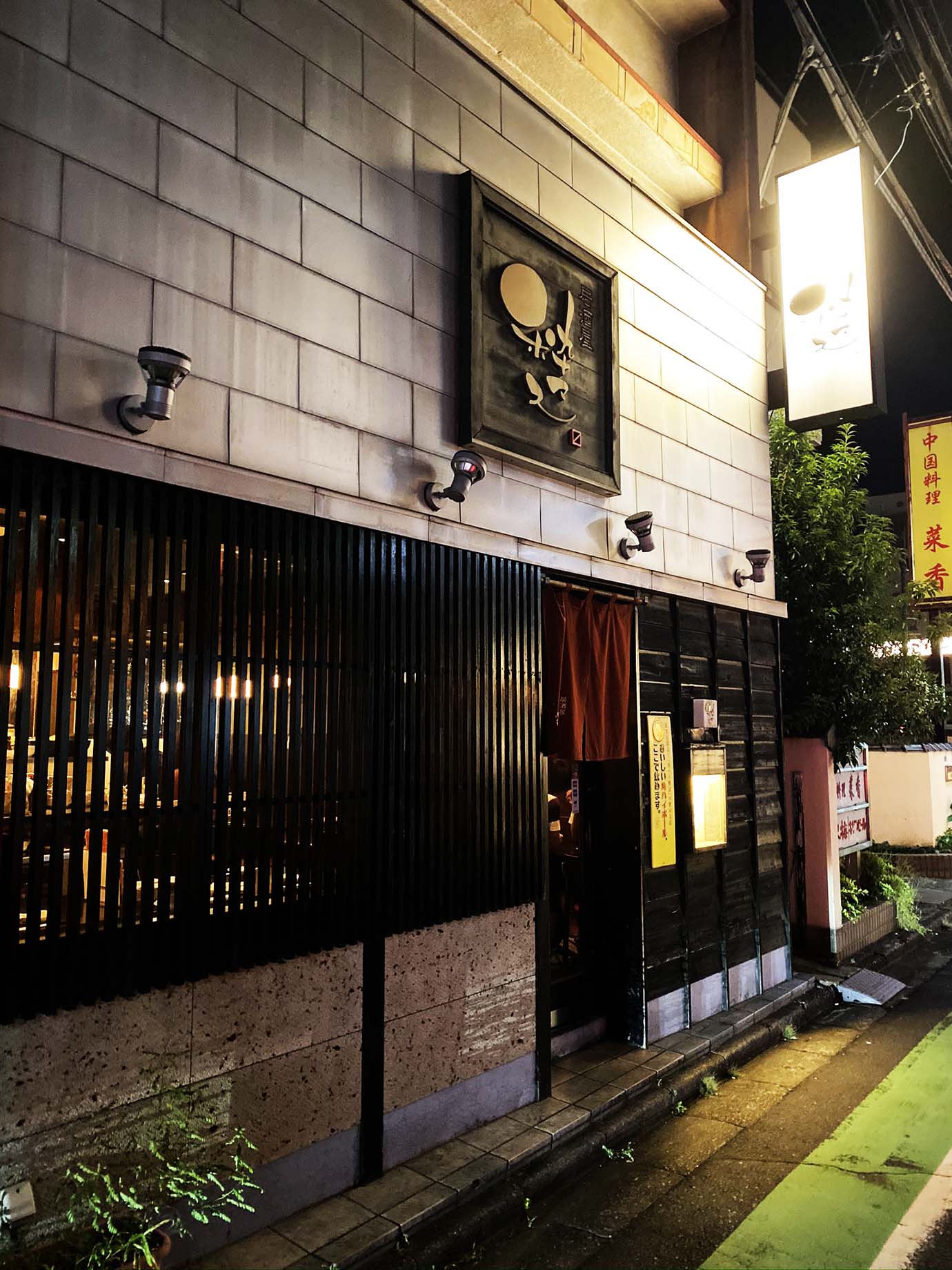 nikujaga8