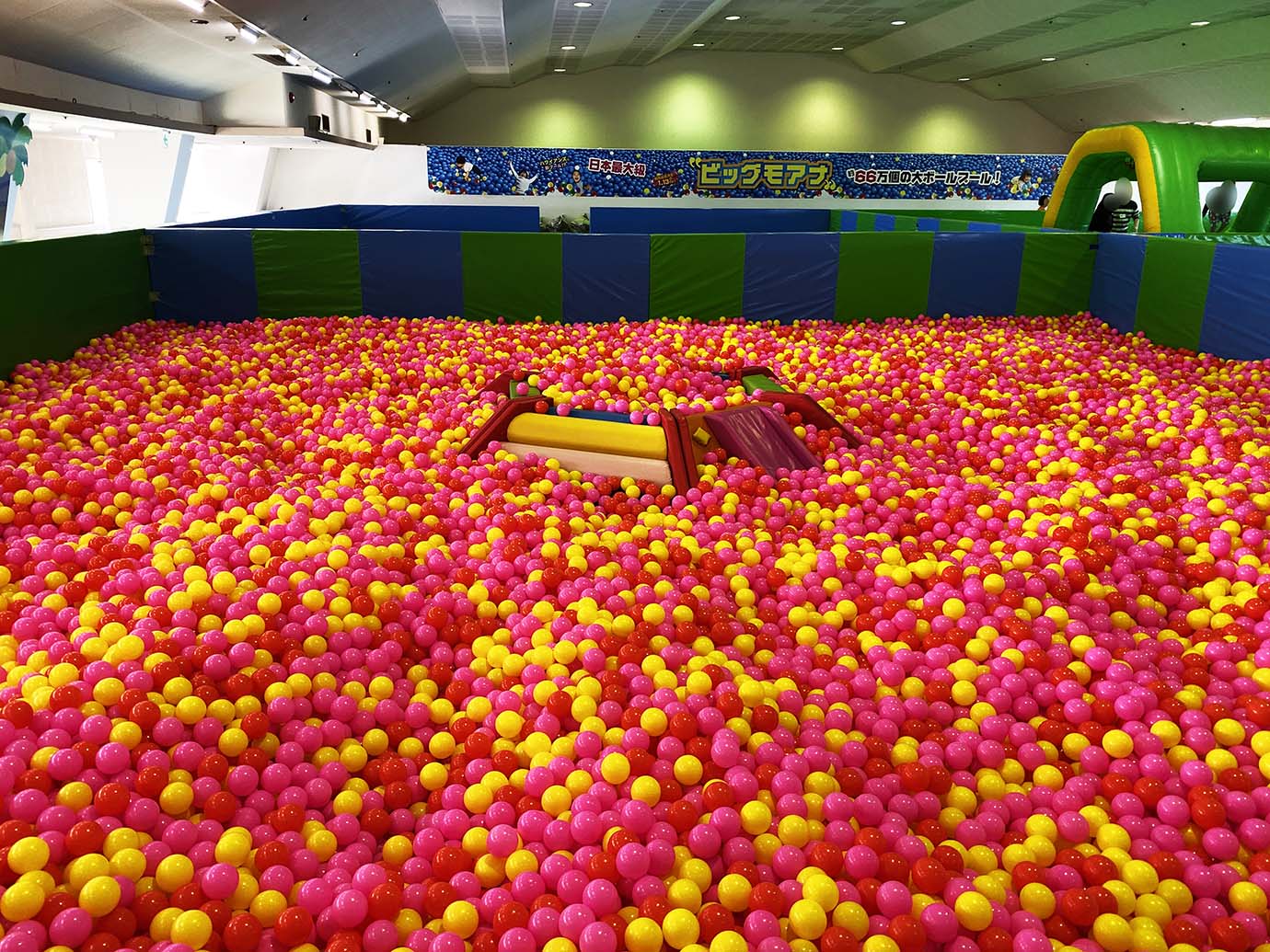 hawaii-ball-pool1