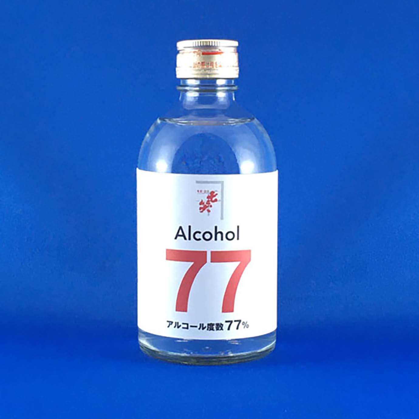 【消毒グルメ】信州木曽町の老舗酒蔵が消毒用アルコール代替品「高濃度アルコール」ネット通販開始