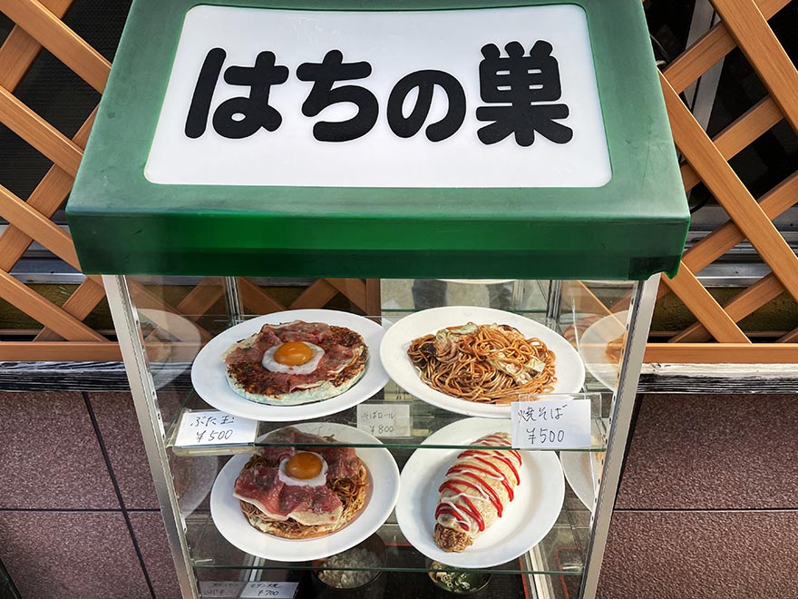 okonomiyaki12