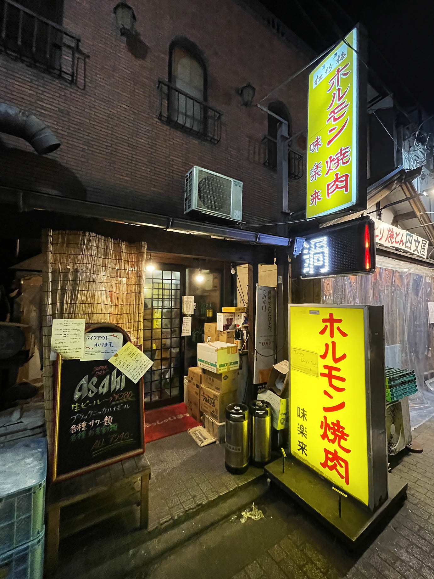 nakano-yakiniku6