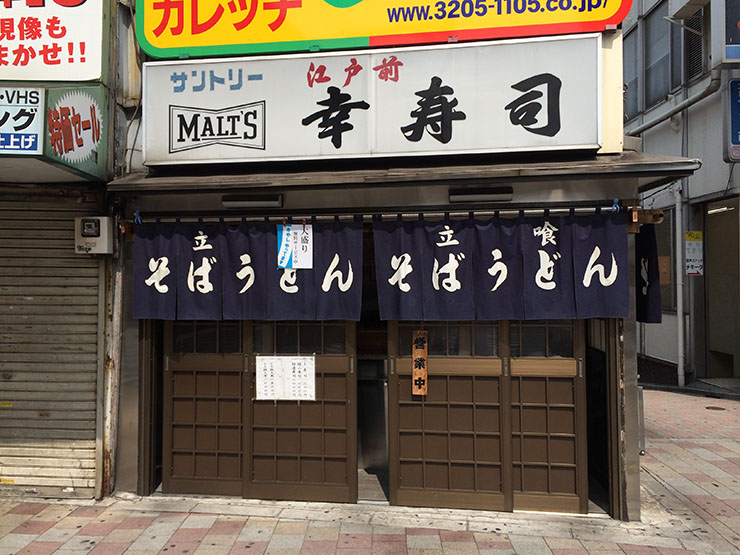 sachi17
