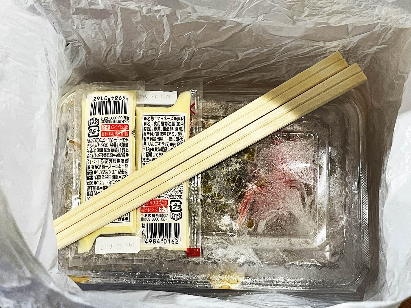 yakisoba5